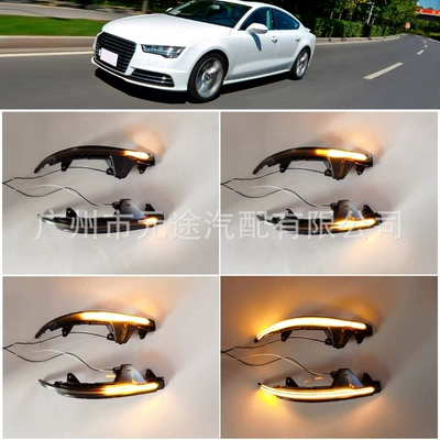 light two-color rearview mirror | Dönmə işıqları