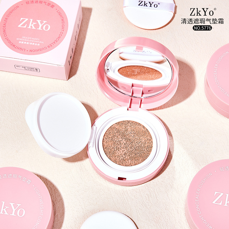 Zkyo軽くて透明なコンシーラークリーム保湿クリームクリームクリームファンデーションクリーム肌が持続します。|undefined
