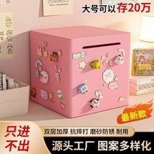 �¿�ĥɰ���X��ֻ�M������ͯ�к�Ů���������W�t����X��