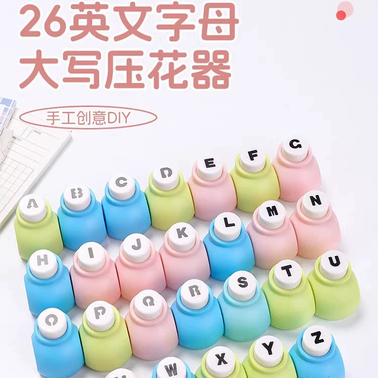 Может быть превосходным буквенно-буквенно-тиснитель diy ручная открытка 26 букв ручная коробка буквенно-тиснитель