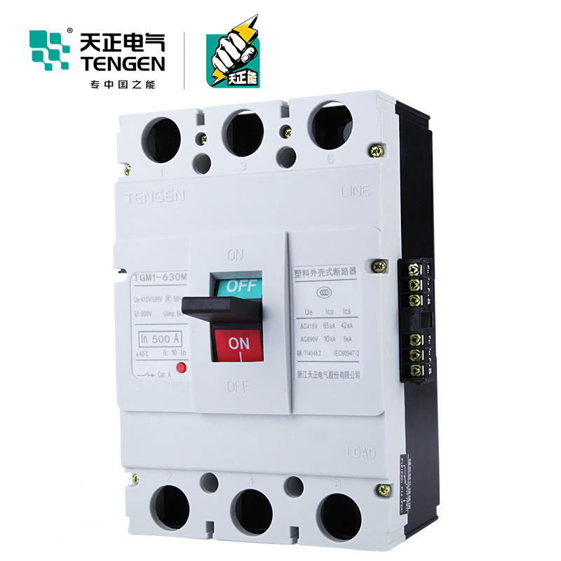 天正 TGM1-630M/3340 630A高分断断路器带消防分励脱扣器辅助触头