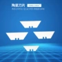 陶瓷分切橡胶梯形刀圆刀片