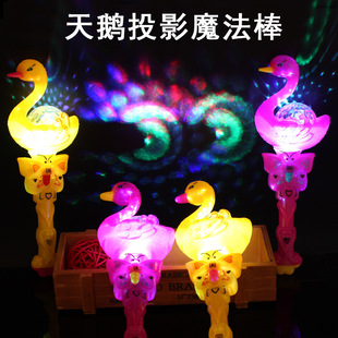 ���ͶӰħ���� ���ZͶӰ�� С���Z�߲� ���� ħ������������l