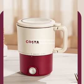 COSTA折叠电热水壶 CT-03F05 差旅折叠水壶自动断电底盘加热无
