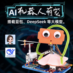 ai�����˹����ܴ�ģ�Ͷ����C���˙C��ԒС�W���ƌWС����������