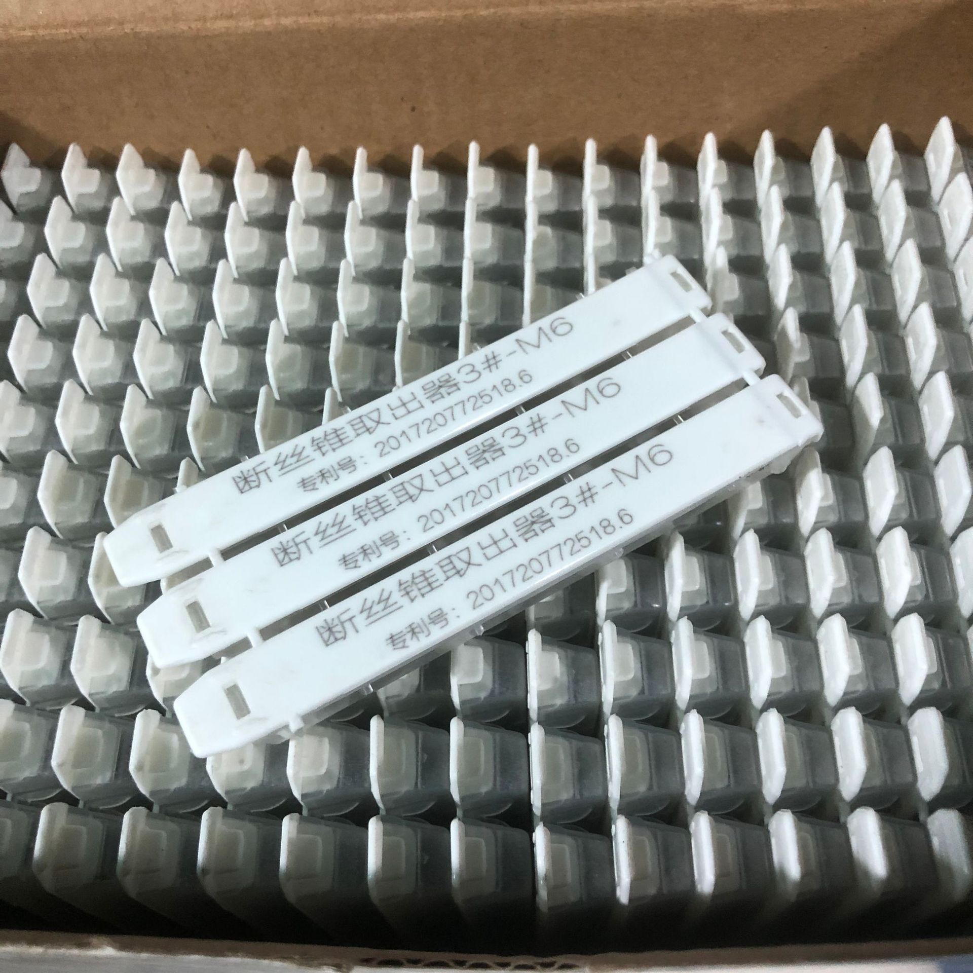 Xinhuang Extractor de cabeza rota Extractor de alambre roto Extractor de grifo roto