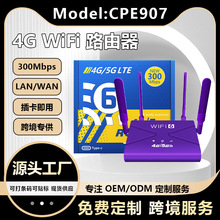 4G·���� wireless router  4g router with sim card �W��������