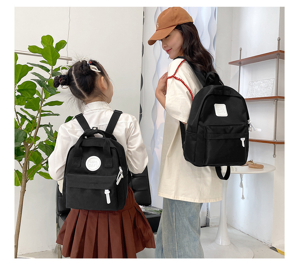 跨境潮流亲子背包2024春季新款纯色儿童双肩包学生书包Backpack-阿里巴巴