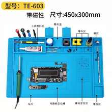 ֙CXS޹̨|͸ߜغӟL̨z|