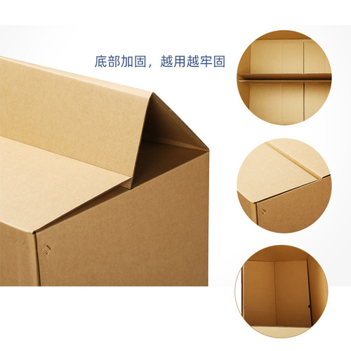 Moving carton, German design, extra hard buckle, large box, packing box, organizer bag, storage artifact for moving