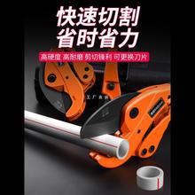 ppr����ˮ�܌��Ipvc���и�ܵ����������ӵĵ��й������Q��