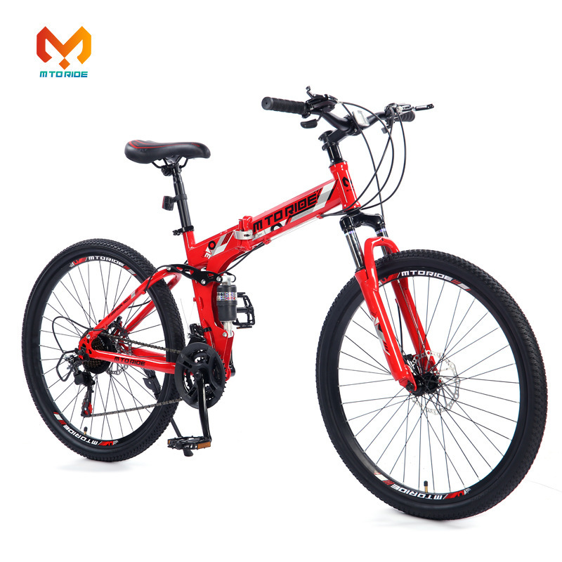 Double shock absorption mountain bike folding mountain bike disc brake 20 inch 24 inch 26 inch 27.5 inch 29 inch customized processing Double shock absorption mountain bike folding mountain bike disc brake 20 inch 24 inch 26 inch 27.5 inch 29 inch customized processing