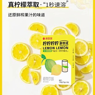 ���㙎��֭��ˬ��ā�a��VC����֭��s�r���Ʒ��֭