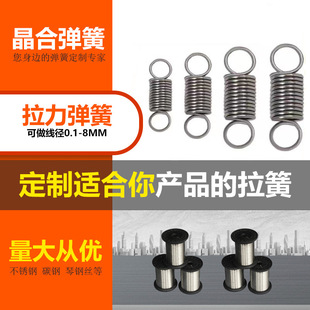 �ǘ˶��� �����������쏗��0.1-5.0mm ���P䓏���� ���p�h������