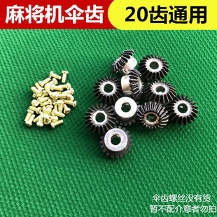 �錢�C������X�οڙC�ĿڙCͨ�Â��X݆����20�X���X4�����]