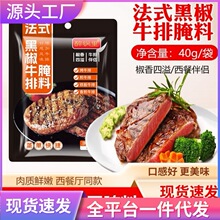 �ڽ�ţ�������u��֭�r��ζ�������u���i���u�����u���i��һ�����l