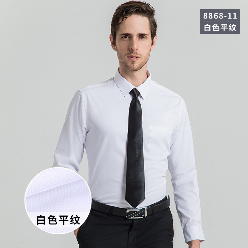 Camisa slim fit de primavera y otoño para hombres ropa formal camisa blanca de manga larga de color sólido para hombres Top casual ropa de hombre de negocios para hombres de moda