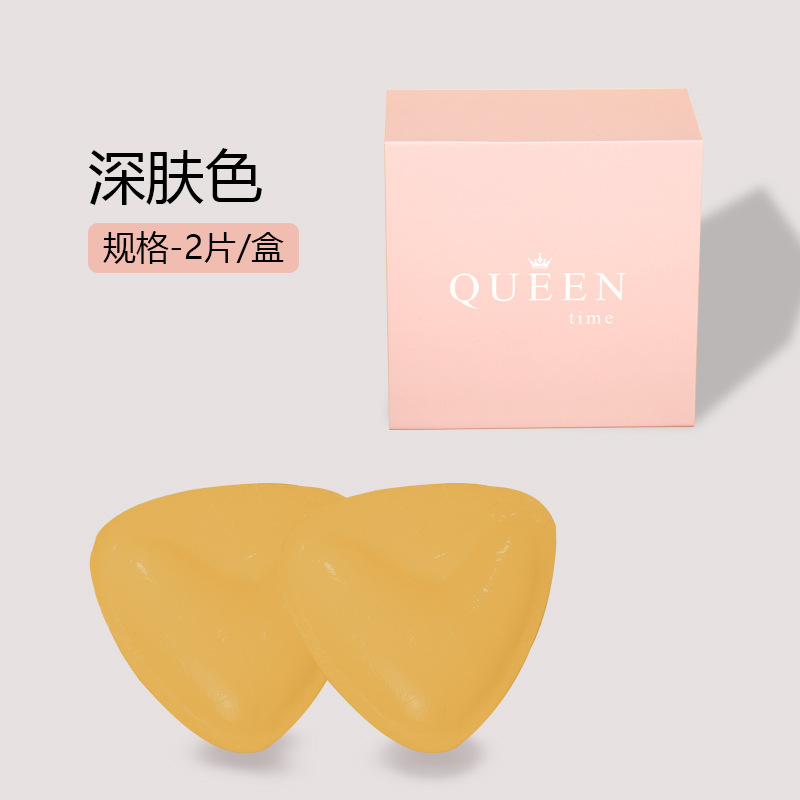 어두운 피부톤 - 프리미엄 선물 상자