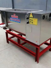 和面洗面一体机凉皮商用型不锈钢洗面浆机器全自动双螺旋小型面筋