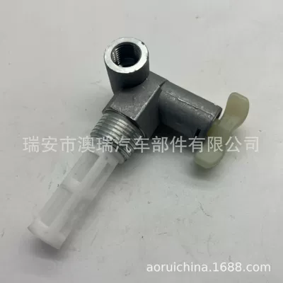 Fuel Tap – Tubing