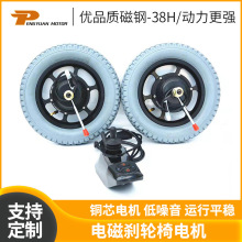 PY-04-02-DCS-12B  늴ńx݆늙C