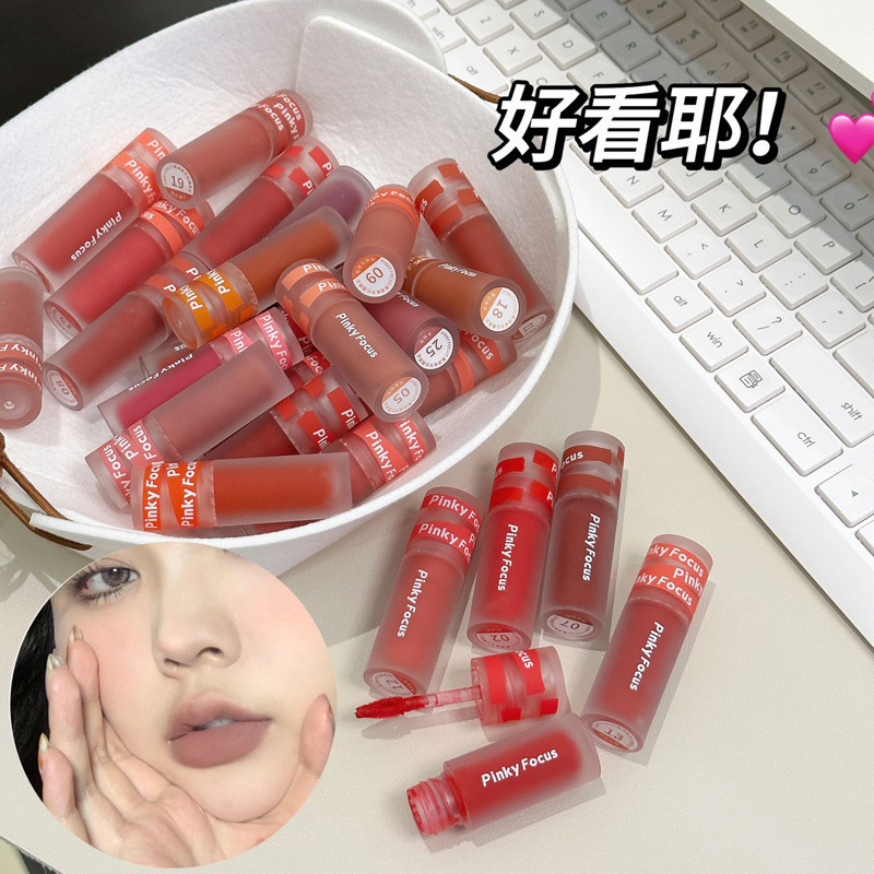 PinkyFocus粉雾哑光奶霜唇泥26色唇釉丝绒显色持久口红跨境唇彩女|undefined