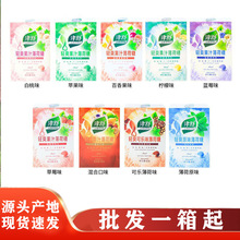 Ц��������֭������Ӳ�Ǻ�Ƭ���ʝ�����ˮ������ʳ����ǹ�����