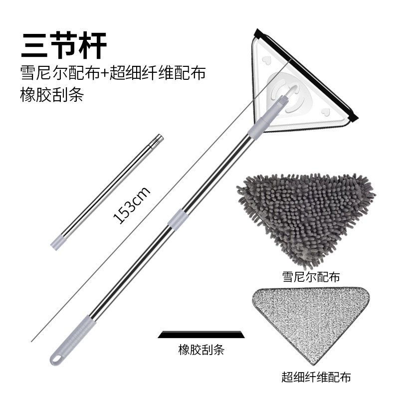 Телескопическая Бесплатная Ручная стирка мини ленивый семейный треугольник Пыль Швабра