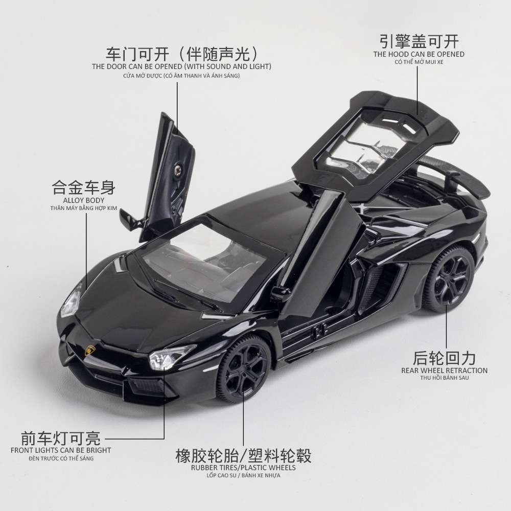 Modelo de coche de aleación Tianying 1 a 32 Rambo LP740 coche deportivo con sonido y luz, modelo de música de coche de juguete para niños