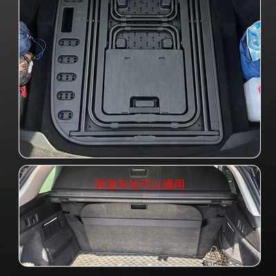 Camping Picnic Folding Table and – Car table board