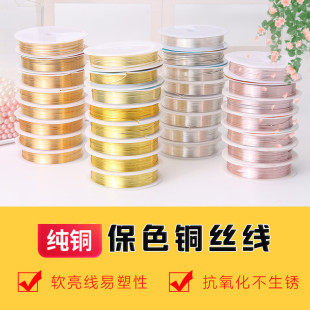 ��ɫ�~�z����������diy�����^l�������p���@����������~��
