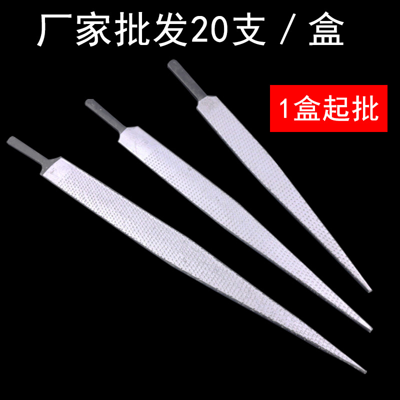Factory Wood File Hand Red Wood File Woodworking File File Wood File Multifunctional Fast Traveling Street Skin File