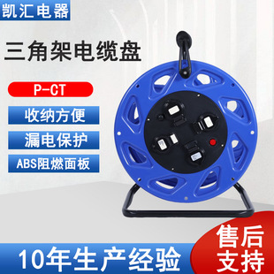 ��|�P380220V��̖P-CT�Ƅӿɲ�ж늚�늹���|���Ǽܾ��P��|�P