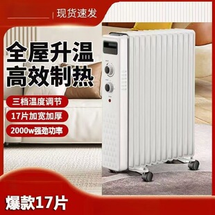 ȡů�����ù���늟���͡ȡů������e�ů��ȫ��ů�L�C�Ͷ�