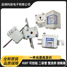 ����PC33UD69V1100A P300255 PC33UD69V1250A Q300256ԭװ�۶���