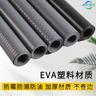 Japanese Eva Thickeneded Drawer Pad Paper Waterproof, Moisture-Proof and Oil-Proof Kitchen Clothes and Shoe Cabinet Non-Slip Glue-Free Cabinet Protection Pad