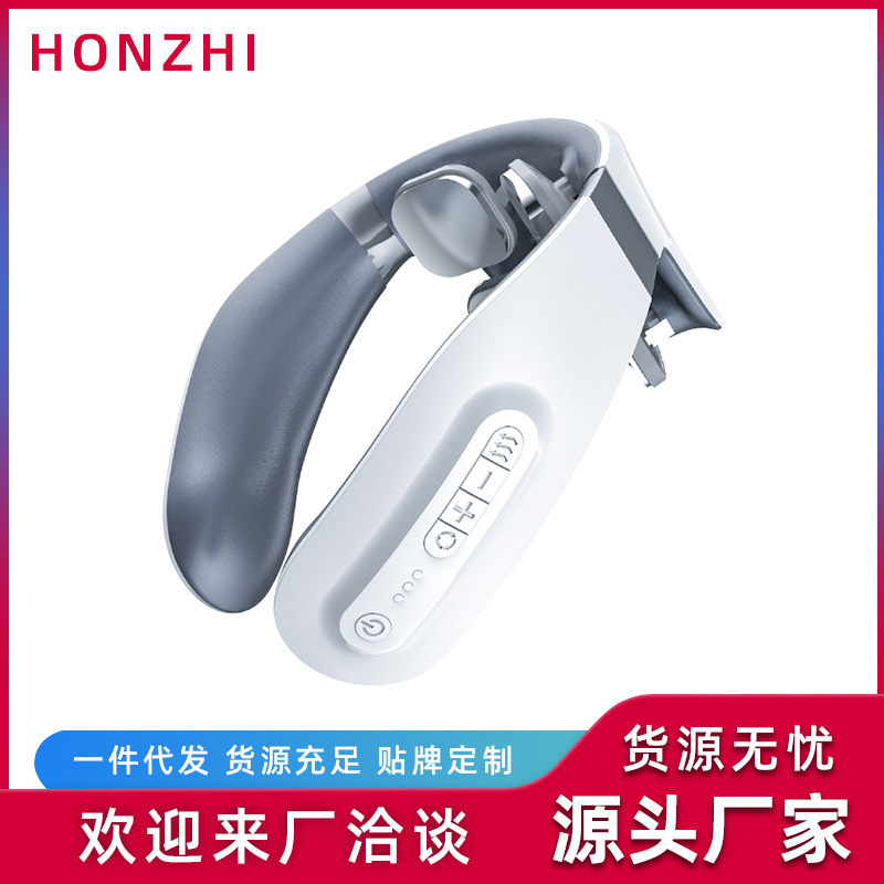 新型多機能頚椎マッサージ器電磁電気ショックパルス理学療法器頚部マッサージ器首保護器卸売り|undefined