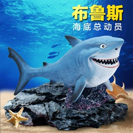 造景/装饰;其它水族用品;树脂工艺品