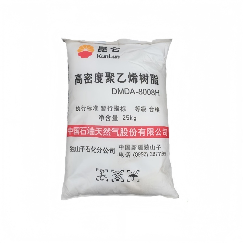 HDPE独山子石化DMDA-8008H高强度高刚性塑料箱塑料容器应用|undefined