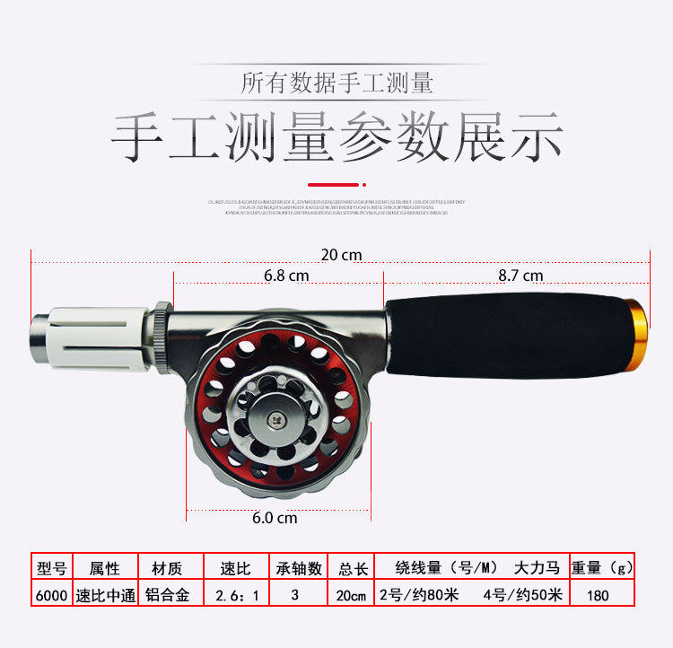 详情_07.jpg