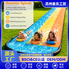 ���S��ͯ��⻬ˮ�������ƺ��ˮ�_�˰��p�ˑ�ˮ����ͯ����ˮ��
