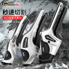 欧帝斯重型ppr水管ハサミpvcカッター専門熱融機peパイプカッター