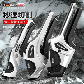 其他五金工具;工具箱包;剥线钳