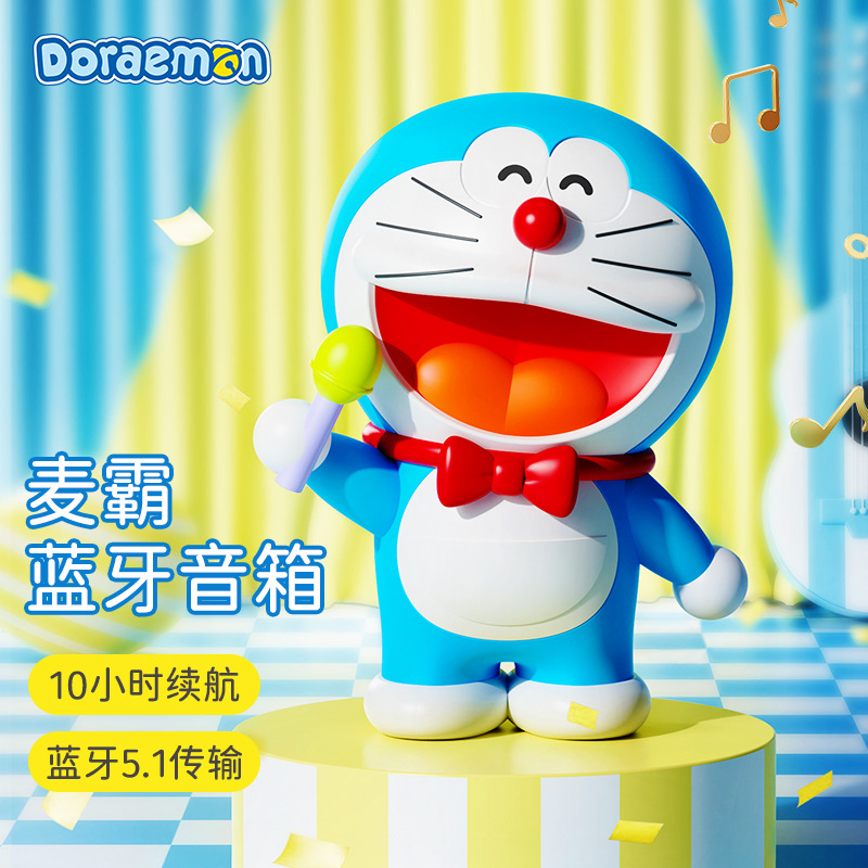 Doraemon source factory Mini Portable Bluetooth Speaker Small and Long Range Pa Mak Bluetooth Duo sound