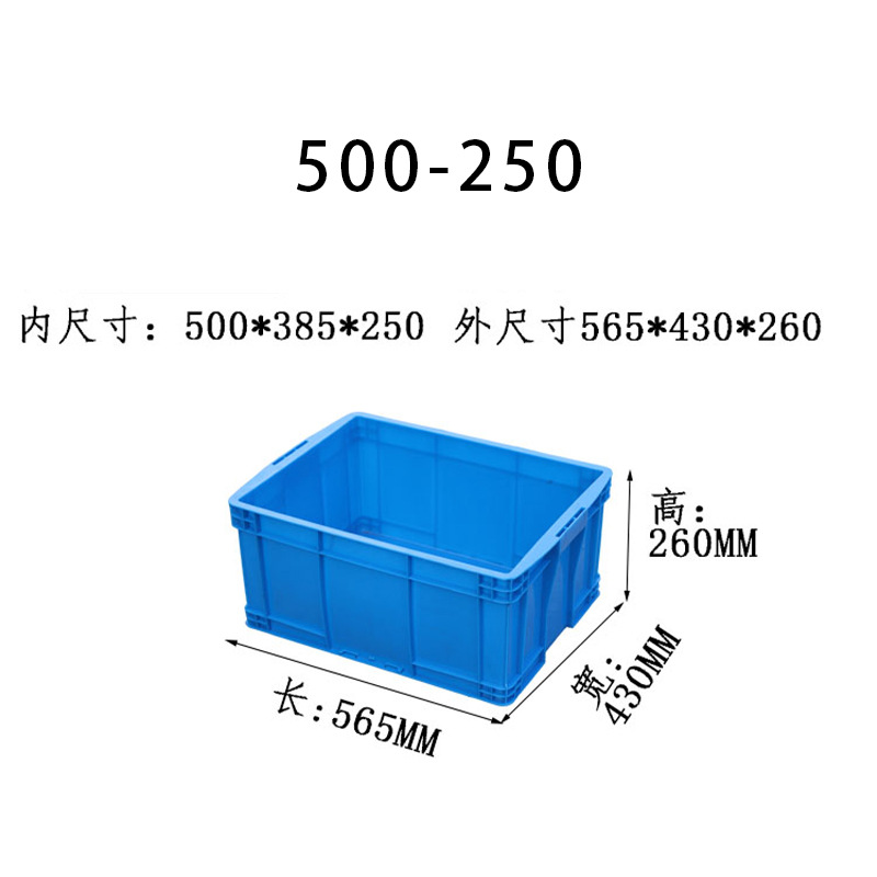 Caja de plástico grueso caja logística rectangular con cubierta caja caja marco giratorio fábrica caja de plástico historia de fuerza personalizada al por mayor image 28