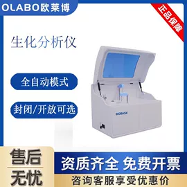 生命科学仪器;其他实验仪器;灭菌锅