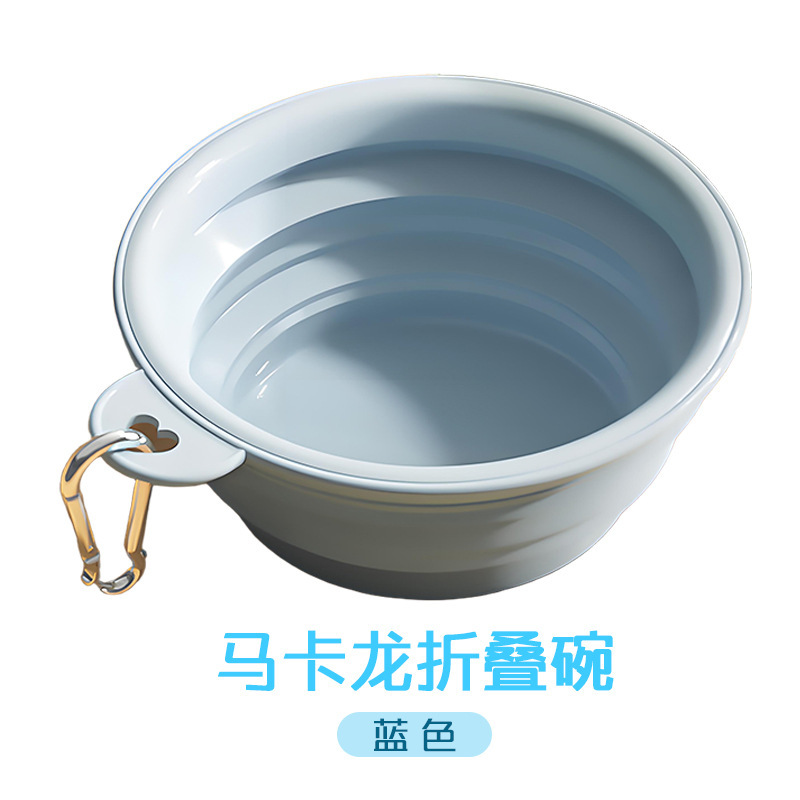 跨境爆款宠物折叠碗 宠物碗tpe旅行户外用饮水便携狗碗伸缩碗厂家|undefined