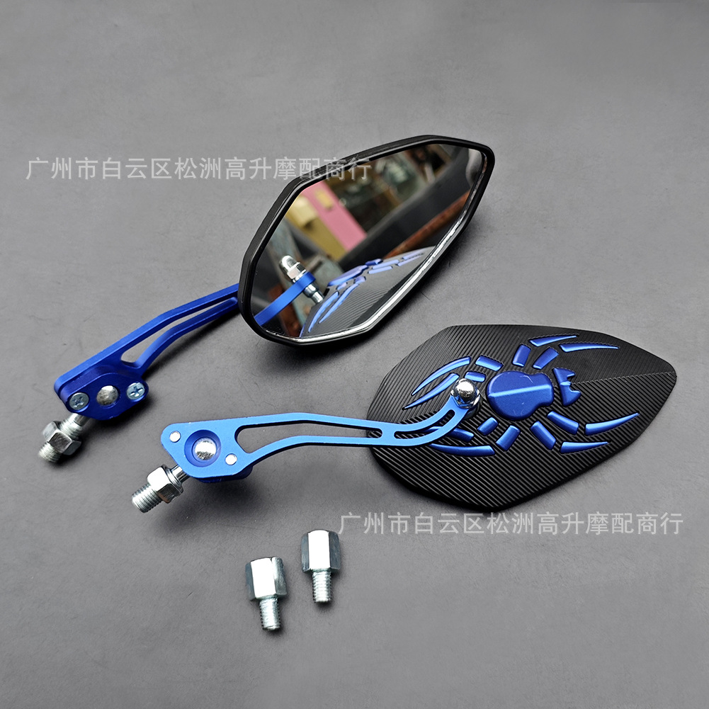 Cross-border new spider motorcycle rearview mirror battery car modified rearview mirror scooter electric car reflector