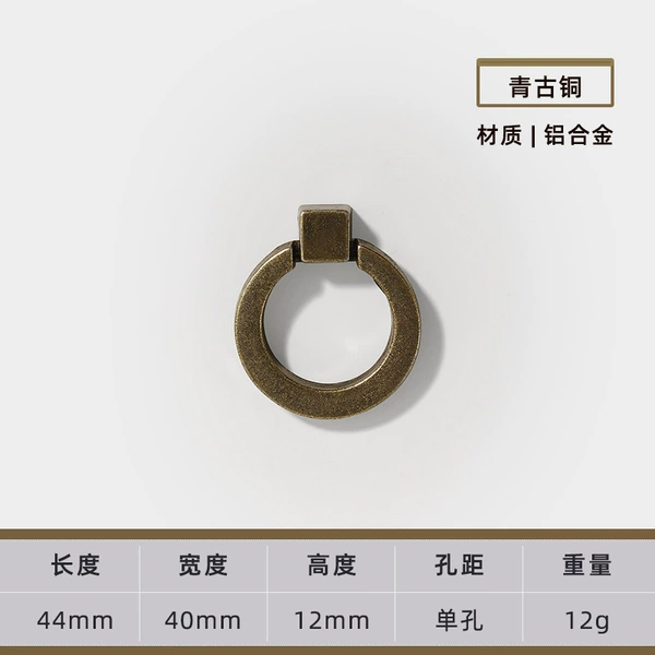 [单孔吊环（铝合金）]