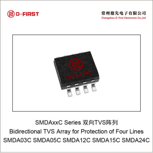 ����SMDA24C��·�������˲׃���O��ESD�o늷��oоƬ